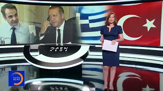 Κεντρικό δελτίο ειδήσεων 26/06/2020 | OPEN TV