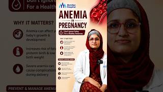 πΈ Anemia in Pregnancy: A Small Concern Today Can Become a Bigger Challenge Tomorrow πΈ