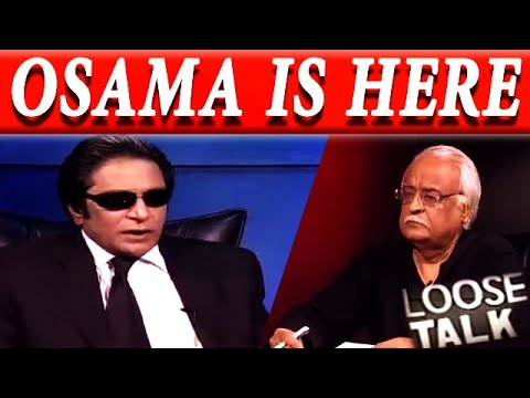 Osama Zara Pani La Ke Dena 😂😃 Moin Akhtar | Loose Talk