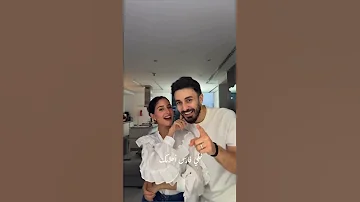 نامي يا حياتي ملحم زين 
