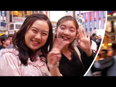 Assumption College Makati and Kobe College Japan Study Trip Education Program 2019