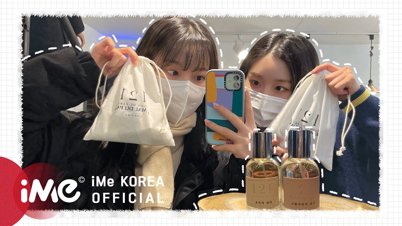 공고 동영상