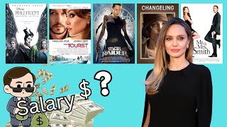 Angelina Jolie Paycheck for Every Movie 💰 Net Worth