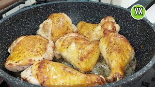 KABARDINIAN CHICKEN! I show how to cook chicken legs deliciously  it is the most delicious second!