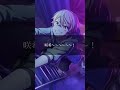 天馬さんちのひな祭り