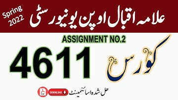 4611  AIOU Solved Assignments NO.2 || Spring 2022 || USOOL HISTORY OF TAFSIR || MA M.Sc M.Ed
