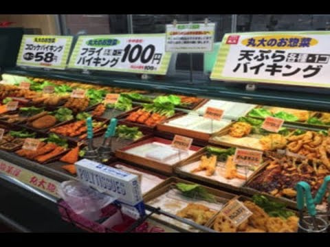 スーパーで店員にジロジロ見られてたので万引き疑われてると思い、買い物して足早に店を出ようとしたら呼び止められた。で、その店員が・・・！