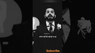 जिंदगी में कभी हार नहीं मानना success sort motivation video #viral #status #trend