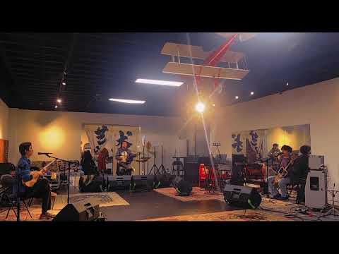 Ayim Band rehearsal for Spring Outing Music Festival April 12, 3026