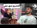 نجوى كرم قالت شي غريب نجوى كرم قالت شي غريب