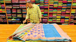 Mega Sale | Soft Semi Silk Saree | Sri Kumaran Silks Salem screenshot 5