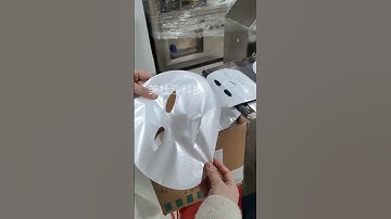 Non-woven mask cutting and forming machine, automatic mask slicing machine  #factory #machine