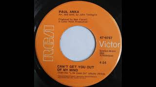 Paul Anka - Can&#39;t Get You Out Of My Mind (45 RPM Play)