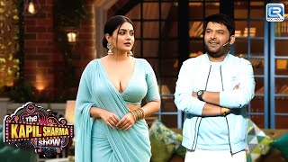अगर आप इजाज़त दें, तो बस एक पल के लिए आपकी कमर छू लूँ | The Kapil Sharma Show S2 | New Epsiode 2026