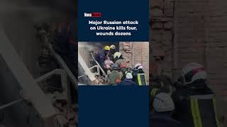 Russia's massive 660-drone attack on Dnipro leaves families buried in rubble #ukraine #war