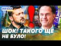 😱НЕГАЙНО! СОТНІ ЗБРОЇ для УКРАЇНИ! РЮТТЕ ОГОЛОСИВ! РЕКОРДНА КІЛЬКІСТЬ ДОПОМОГИ! ДЕТАЛІ! — Гетьман