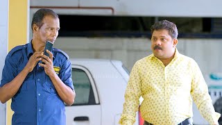 ഇനദരൻസടടന ഹരഷ കണരന ഒര പതയകല കമഡ Indrans Hareesh Malayalam Comedy Scenes