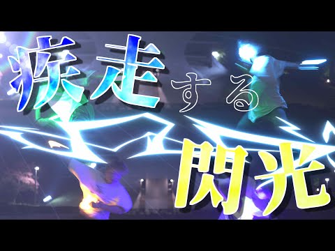 【Revive】疾走する閃光 / fox capture plan【ヲタ芸】【技連】