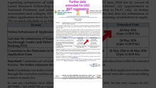 Big Update for UGC NET Aspirants - Date Extended for Registration| Stay Updated..