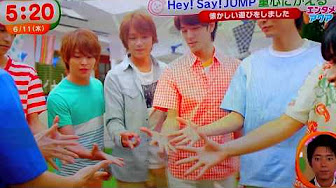 Hey Say Jumpメイキング Youtube