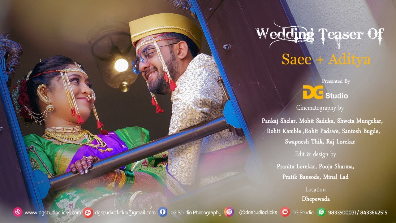 Best Indian wedding Teaser video 2022 | | Dhepe Wada wedding 2022 | Best Indian wedding 2022