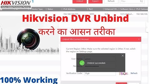 Hikvision DVR Unbind Using SADP Tool