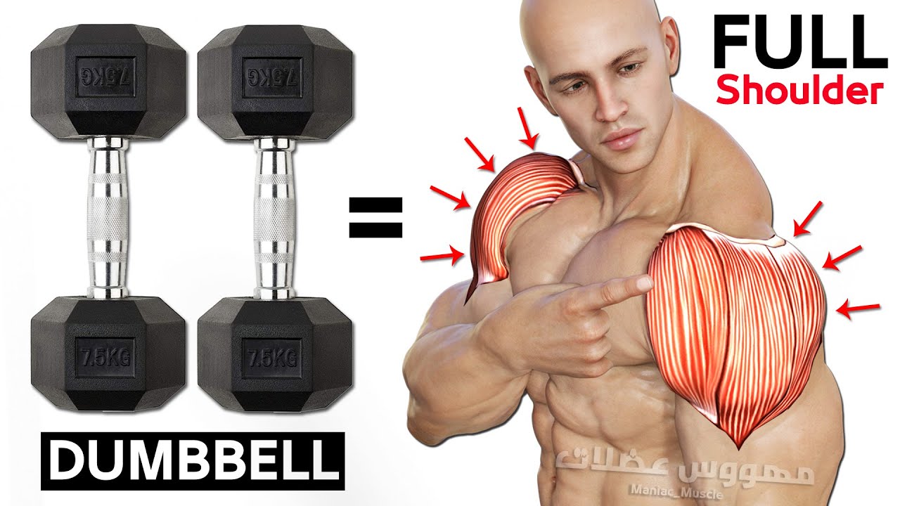 SHOULDER WORKOUT WITH DUMBBELLS AT HOME AND GYM - YouTube
