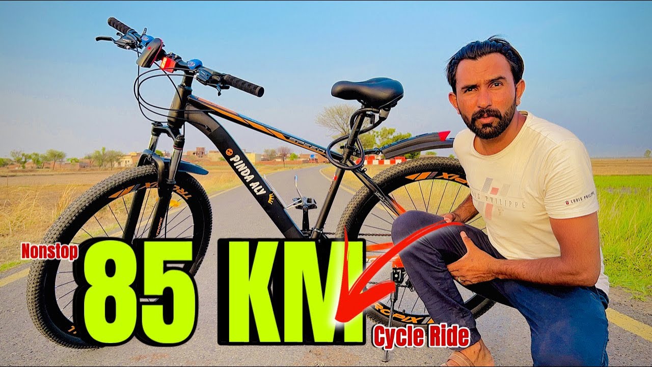 85Km Nonstop Cycle Ride Challenge | Lahore to Village 85Km Cycle Ride # ...