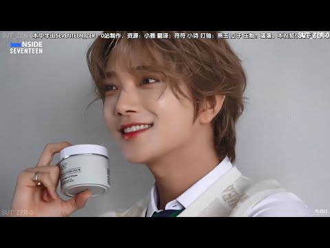 【SVT_ZER•0】（中字）[INSIDE SEVENTEEN] 220712 JOSHUA's Snp Ads Shoot Sketch 廣告拍攝幕後花絮