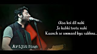 Arijit Singh - Teri Khushboo (Lyrics) ▪ Jeet Gannguli ▪ Mr. X ▪ Emraan H & Amyra D