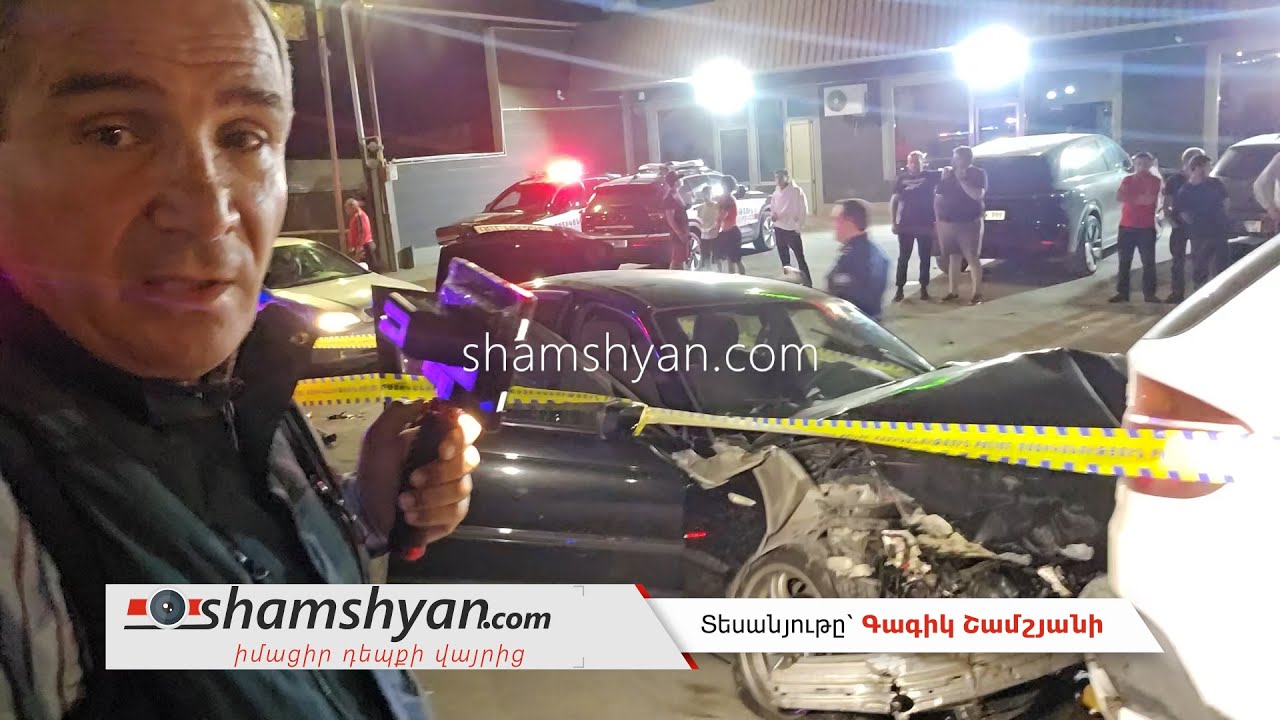 Ծեծկռտուք և վրաերթ՝ «4-րդ գյուղում». մայրը մահացել է, 2-ամյա երեխայի կյանքի համար պայքարում են