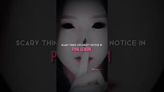 Scary thing you didn't notice in Pink venom | #blackpink #shorts Resimi