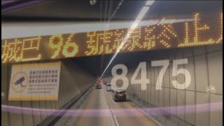 Last day Service 8475 CityBus route 96 號城巴終止服務 市バス96号 運休 Last song for you