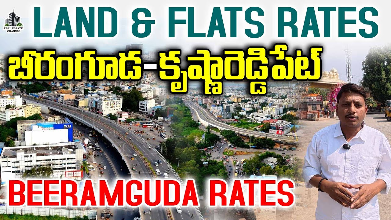 Beeramguda–Krishnareddypet Apartment Flats&Open Plots Rates | Latest Land & Flat Prices 