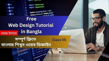 Web Design Tutorial in Bangla || বাংলায় ওয়েব ডিজাইন || How to write headings in HTML ||  Class 05