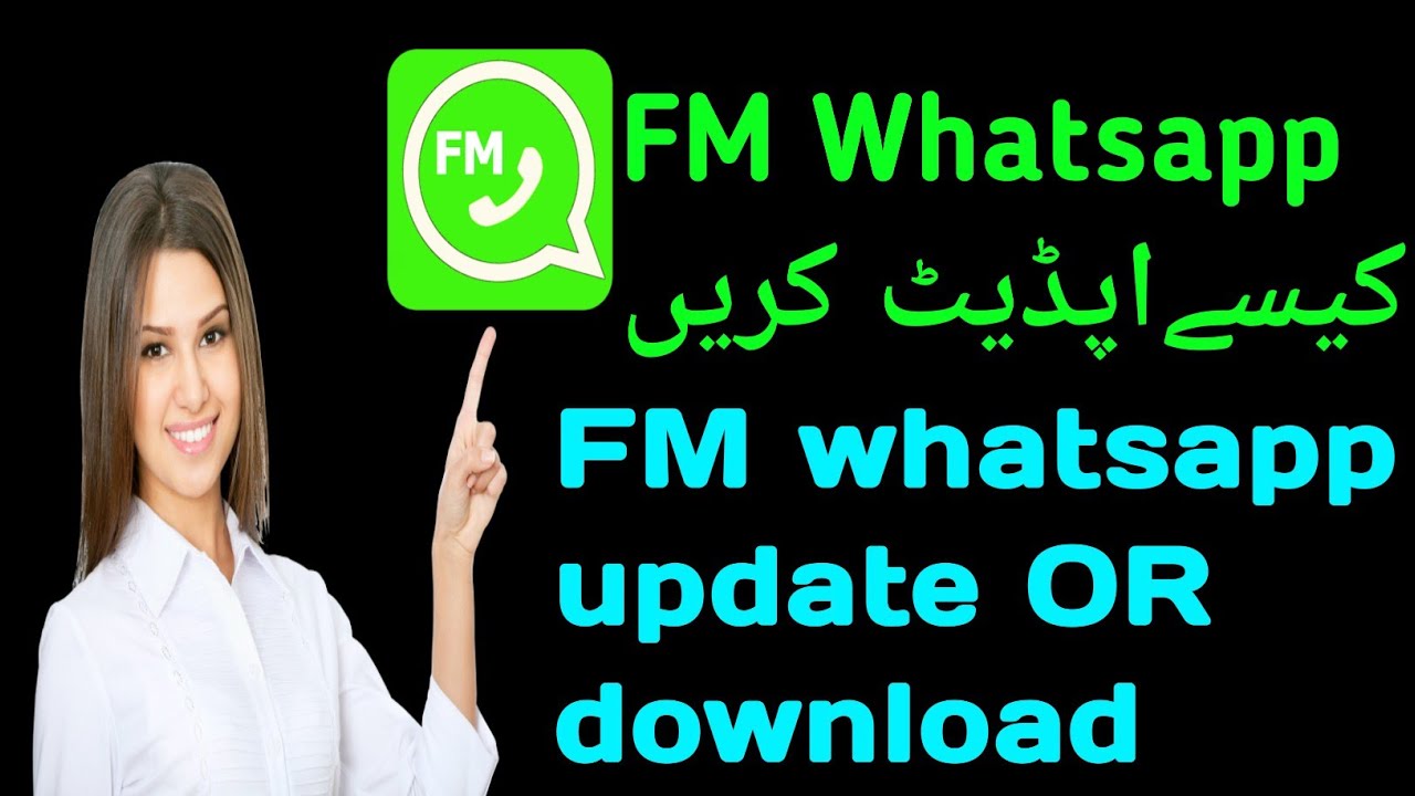 how to update fm whatsapp | fm whatsapp update kaise kare