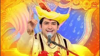 तुम ही मेरी नैया किनारा तुम्ही हो | Tum Hi Meri Naiya Kinara Tumhi Ho | bageshwar dham sarkar bhajan
