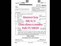 answer key #30/3/3 #cbse class x maths