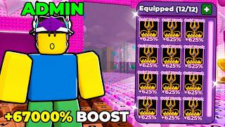 1 Keyboard Escape Roblox | ADMIN TREADMILL 1 Keyboard Escape Roblox | ADMIN TREADMILL