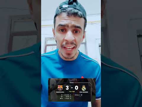 شوفولي هذا المدريدي الصغير