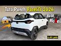 Tata Punch Facelift 2026 Base Model Review 🥳 Tata Punch Pure