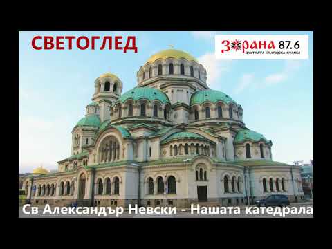 Видео: Защо новгородците прогониха Александър Невски - Алтернативен изглед