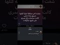 أختنكتتتتتت، #jimin #اكسبلور #jhop #blackpinksong #لايك #اهميه #kpopsong #ضحك #اعتني #theweeknd