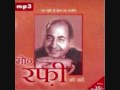 Film Shahi Mehman, Yr 1955, Song Rukh se parda to hata zara by Rafi sahab.flv Mp3 Song