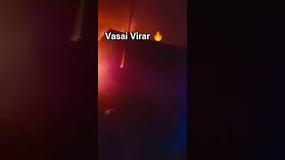 vaise Bihar mein lagi Aag#pubg#VasaiVirar #VasaiEast#VasaiWest#virarnews #indianvalorant #valorantmo