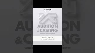 ✨YG ARTISTS ARE BACK IN 2026!✨ Cover Challenge & Audition