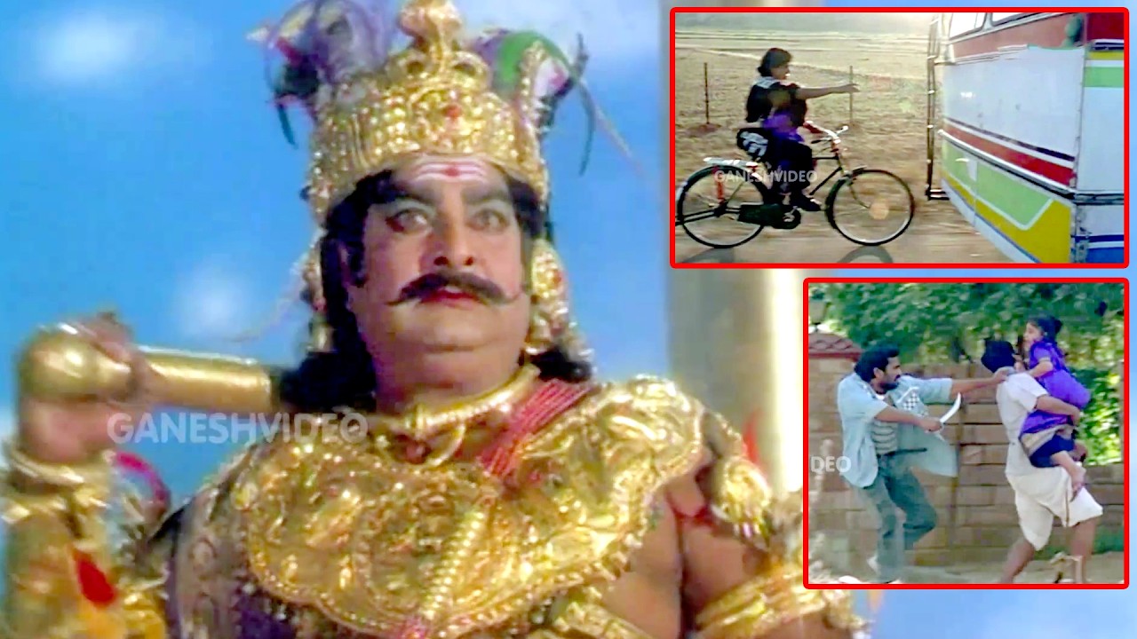 పాపకోసం స్వర్గం నుండి కిందికి వచ్చిన ఘటోత్కచుడు || Ghatothkachudu mythology sci-fi comedyMoviePart 6