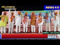 बजरंग दल की ओर से भामाशाह मंडी प्रांगण में हुआ त्रिशूल दीक्षा कार्यक्रम