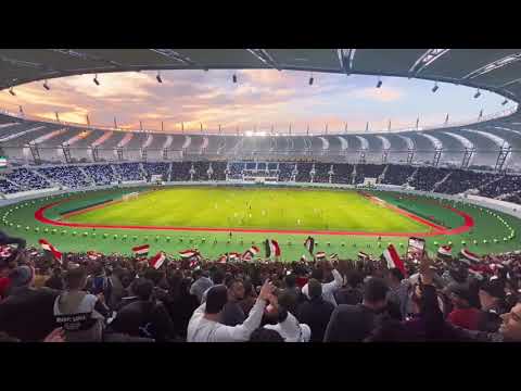 عالمية البصرة