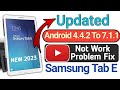 How To Updated Samsung Tab E Android 4.4.2 To 7.1.1 || SM-T561 Tab E YouTube Not Work Problem Solve